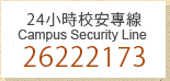 上傳圖片