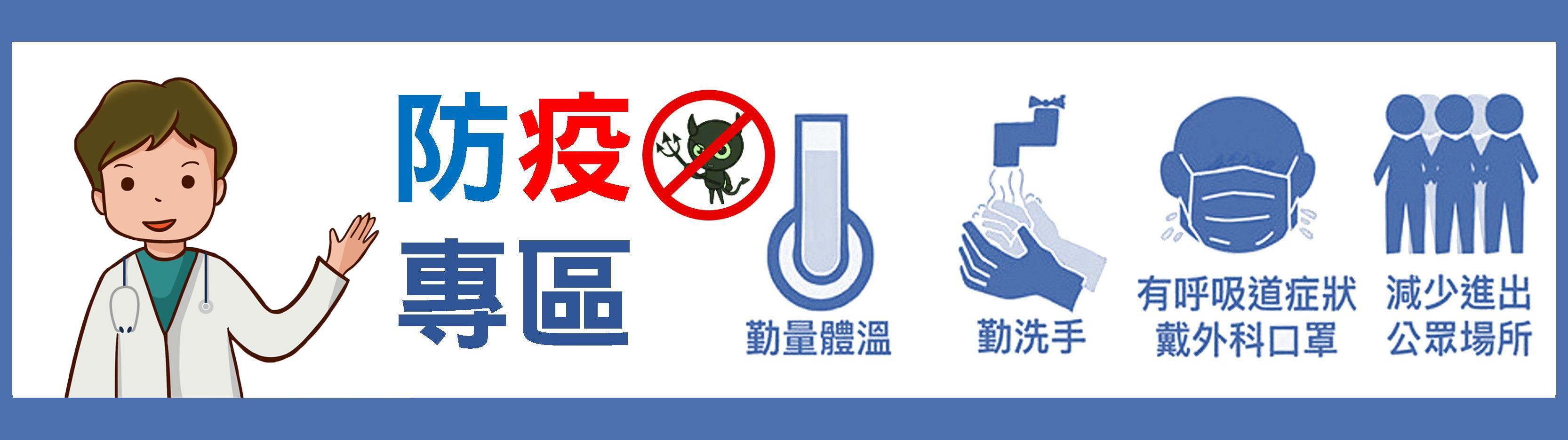上傳圖片