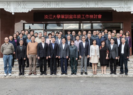 軍訓室111年度年終工作檢討會