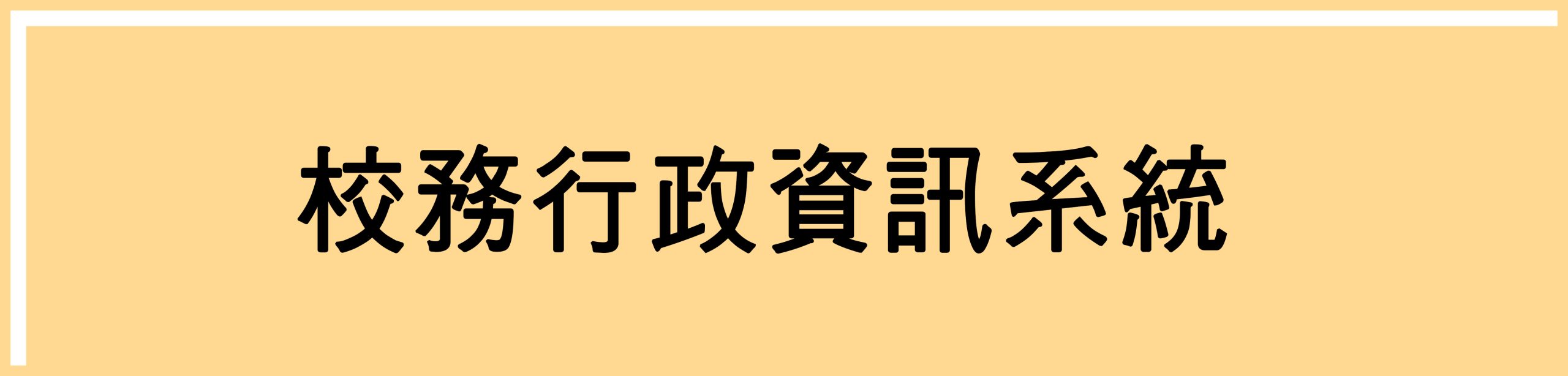 上傳圖片