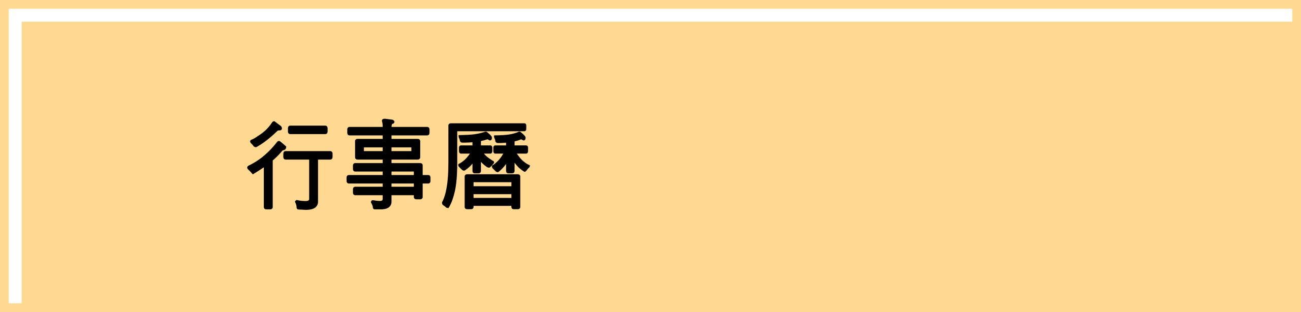 上傳圖片